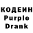 Codein Purple Drank Akhsanov Nail